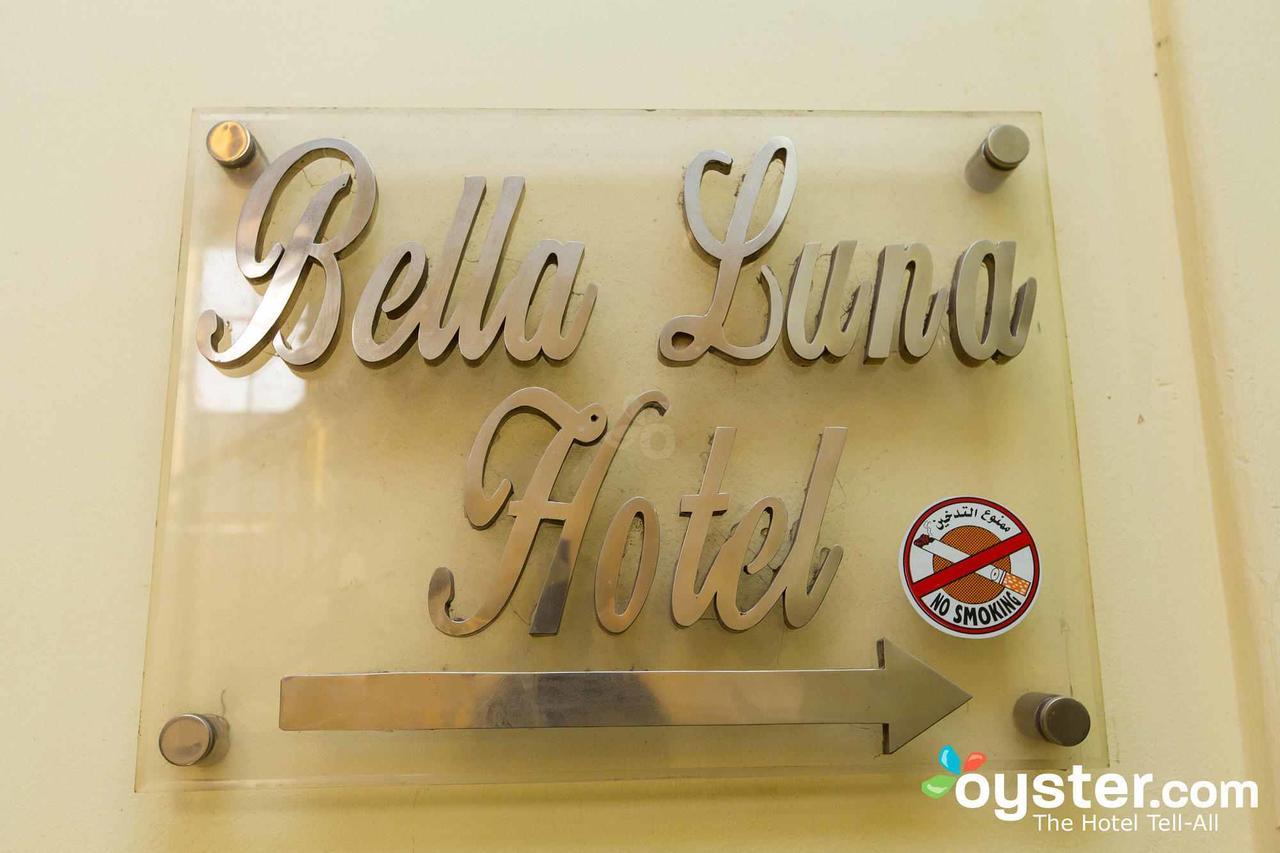 Bella Luna Hostel Il Il Cairo Esterno foto